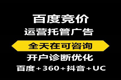 短视频信息流营销实战：小红书的成长之路