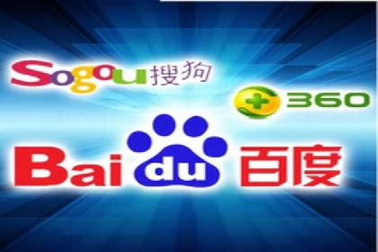 深度解析百度推广代理商的广告创意策略