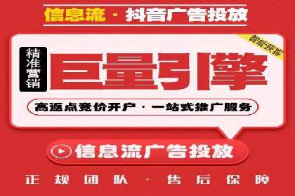 小红书信息流案例：热门品牌如何借势营销